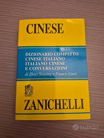Dizionario compatto cinese-italiano