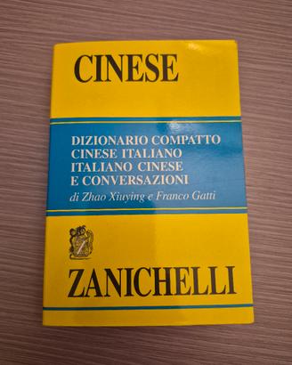 Dizionario compatto cinese-italiano