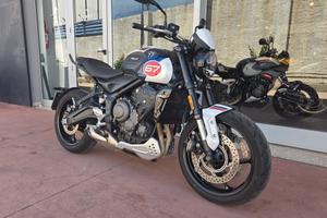 Triumph Trident 660 TRIBUTE EDITION