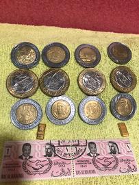 12 monete republica e S. Marino + 🎁