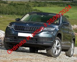 SKODA Kodiaq 1.5 TSI ACT DSG SportLine
