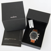 SUUNTO ELEMENTUM TERRA