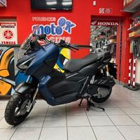 Kymco DINK-X 125 2026 Euro 5+