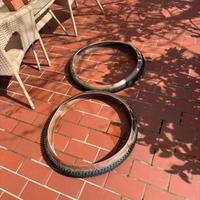 Gomme mtb 29x2.25