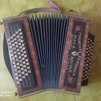 Fisarmonica Premiata Fabbrica
