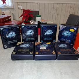 Star Trek Deep Space Nine 