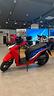 honda-sh-125-hrc-limited-edition-2026