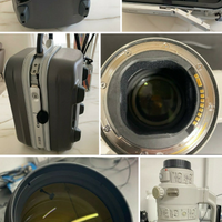 Canon 300 f 2.8 L is Serie II