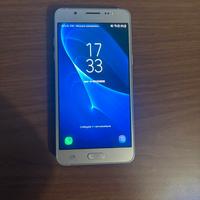 Samsung Galaxy J5 (2016) SM-J510F