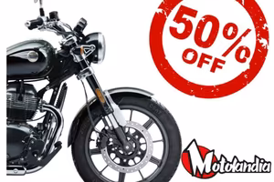 Royal Enfield Super Meteor - FORMULA 50%