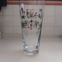 Vaso vetro stilizzato altezza 25cm