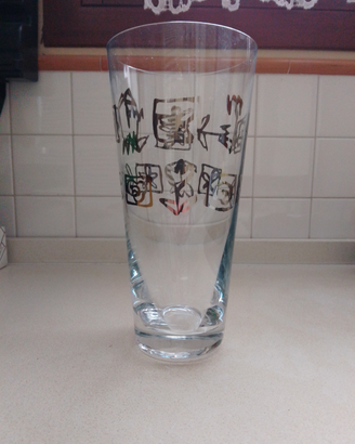 Vaso vetro stilizzato altezza 25cm