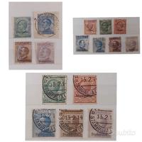 Francobolli Colonie Italiane 1912