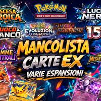 Mancolista carte Pokemon Ex