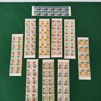 STOCK  SAN MARINO 1970 MNH  Walt Disney 10v