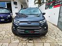 ford-ecosport-1-5-tdci-95-cv-titanium