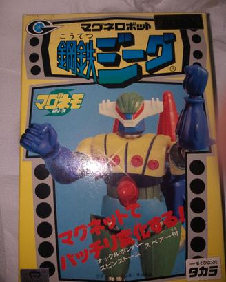 Takara Kotetsu Jeeg "Anime Color Version " 1998