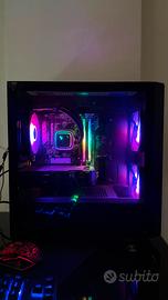 PC Gaming RTX 4060 ASUS Ryzen 5 5600