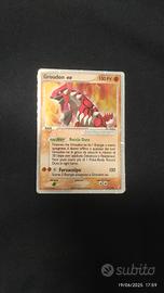 Groudon EX 93/100