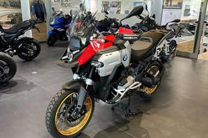BMW Motorrad R 1300 GS Adventure