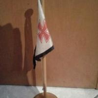 Bandiera Scrivania Guardia Costiera Tedesca WW1