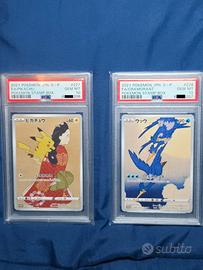 Pikachu e Cramorant Stamp Box Sequenziali PSA 10 