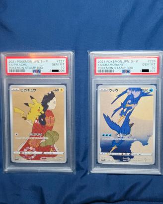Pikachu e Cramorant Stamp Box Sequenziali PSA 10 
