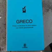 Dizionario di greco