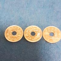 Monete Spagnole - Pesetas 