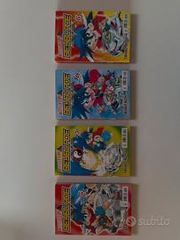 Lotto manga 2 3 4 6 Bayblade 1a edizione italiano