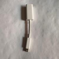 Adattatore Apple da Thunderbolt a Gigabit Ethernet