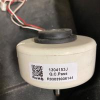 DAIKIN motore ventola unità interna