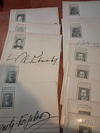 Dischi musica classica
