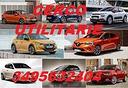 fiat-c-e-r-c-o-utilitrie-entra-