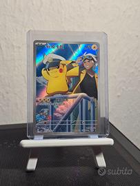 Pikachu capitano carta pokemon