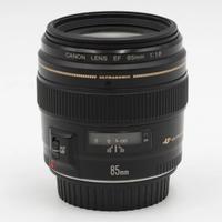 Obiettivo Canon EF 85mm f/1.8 USM - garanzia 2027