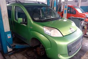 Fiat Qubo / Peugeot Bipper