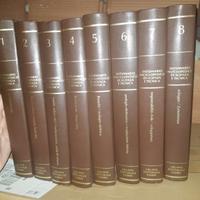 Dizionario Enciclopedico Scienza e Tecnica