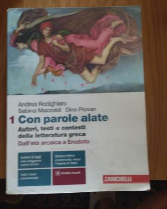 Con parole alate 1 ISBN 9788808433947