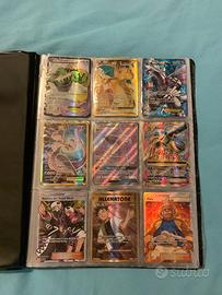 Collezione di carte pokemon rare (trattabile)