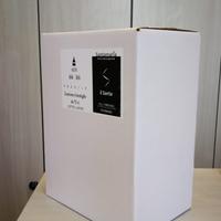 Colli Tortonesi DOC Timorasso