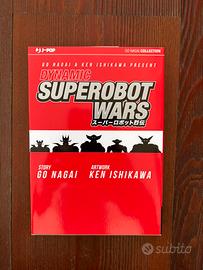 Superbot Wars volume unico di Go Nagai