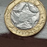 Moneta Mille Lire 1997 confini errati