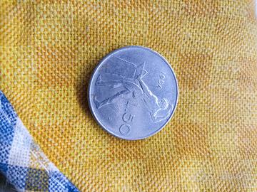 50 lire Vulcano 1954