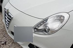 Giulietta 1.6 multijet