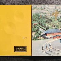 Set monete prova ufficiale Cina 1983 -