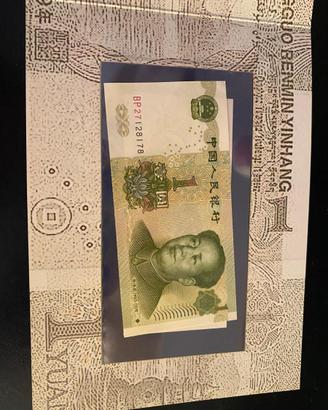 Banconota 1 Yuan Cina – Mao Tse Tung