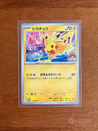 Pikachu World Championship 2026