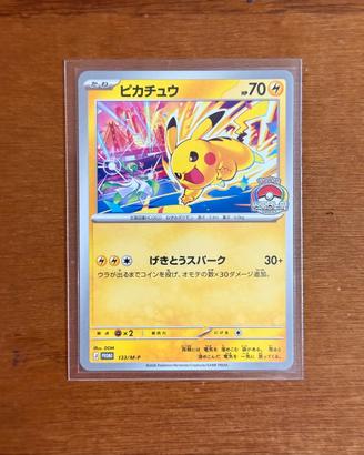 Pikachu World Championship 2026