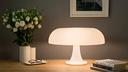 artemide-nesso-nuove-originali-prezzoaffare